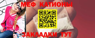 ГАЛЛЮЦИНОГЕННЫЕ ГРИБЫ Можга