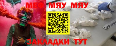 ГАЛЛЮЦИНОГЕННЫЕ ГРИБЫ Можга