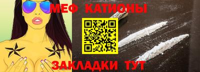 ГАЛЛЮЦИНОГЕННЫЕ ГРИБЫ Можга