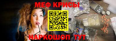 Альфа ПВП Моздок