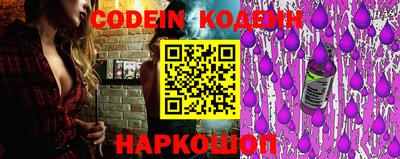 ALPHA-PVP Можайск