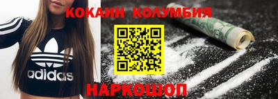 ГАЛЛЮЦИНОГЕННЫЕ ГРИБЫ Можга