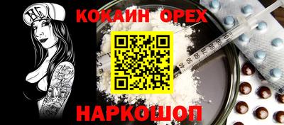 Альфа ПВП Моздок