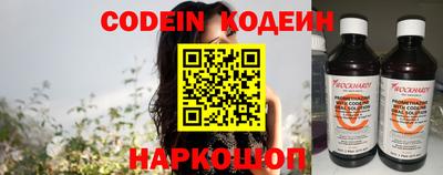 ГАЛЛЮЦИНОГЕННЫЕ ГРИБЫ Можга
