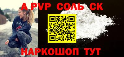 ГАЛЛЮЦИНОГЕННЫЕ ГРИБЫ Можга