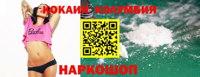 Альфа ПВП Моздок