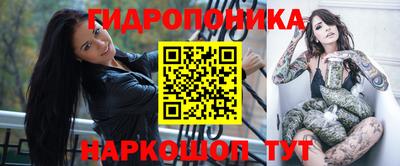 ALPHA-PVP Можайск