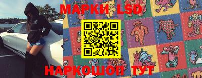 MDMA Premium VHQ Нарткала