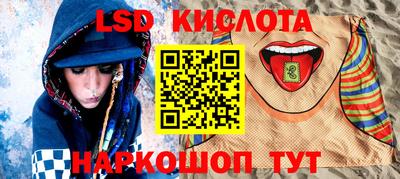 Альфа ПВП Моздок
