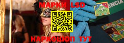 ГАЛЛЮЦИНОГЕННЫЕ ГРИБЫ Можга