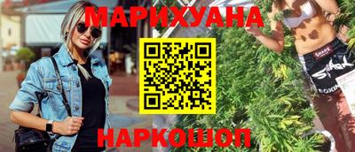 Альфа ПВП Моздок