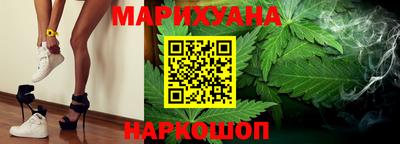 ГАЛЛЮЦИНОГЕННЫЕ ГРИБЫ Можга