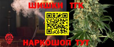 Альфа ПВП Моздок