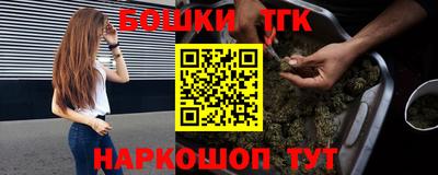 ALPHA-PVP Можайск