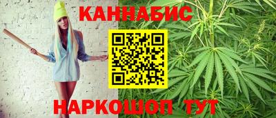а пвп мука Нальчик