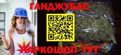 ГАЛЛЮЦИНОГЕННЫЕ ГРИБЫ Можга