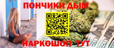 ALPHA-PVP Можайск