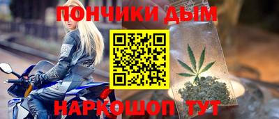 ГАЛЛЮЦИНОГЕННЫЕ ГРИБЫ Можга