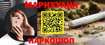 ALPHA-PVP Можайск