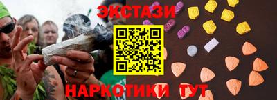 Альфа ПВП Моздок