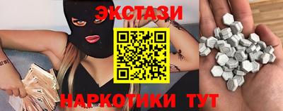 Альфа ПВП Моздок