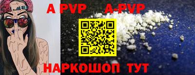 MDMA Premium VHQ Нарткала