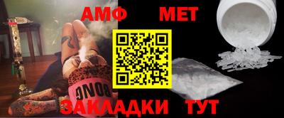 ГАЛЛЮЦИНОГЕННЫЕ ГРИБЫ Можга