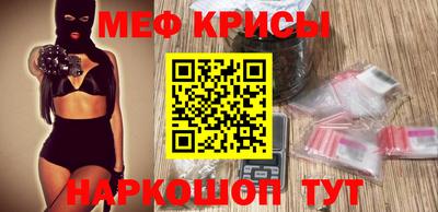 Альфа ПВП Моздок