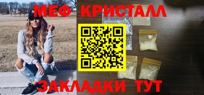 ГАЛЛЮЦИНОГЕННЫЕ ГРИБЫ Можга