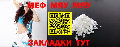 Альфа ПВП Моздок