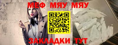 Альфа ПВП Моздок