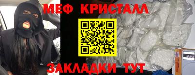 ГАЛЛЮЦИНОГЕННЫЕ ГРИБЫ Можга